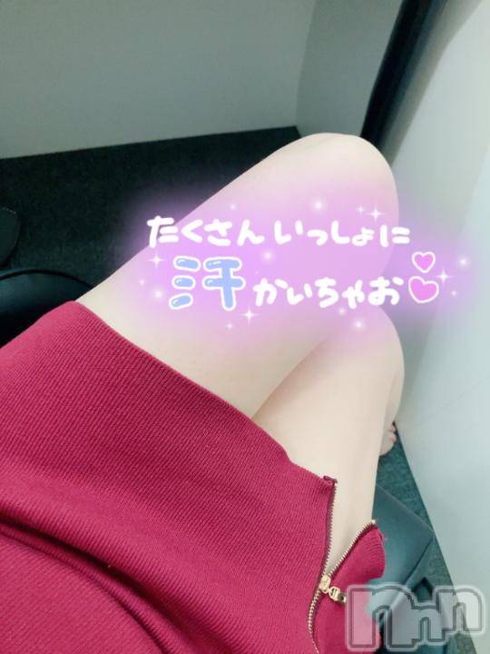 長野人妻デリヘルI LOVE奥様(アイラブオクサマ) みか(34)の10月9日写メブログ「♡久しぶりの出勤♡」