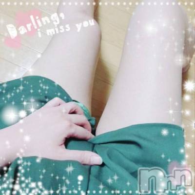 長野人妻デリヘル I LOVE奥様(アイラブオクサマ) ゆき(41)の3月22日写メブログ「ごめんなさい。」