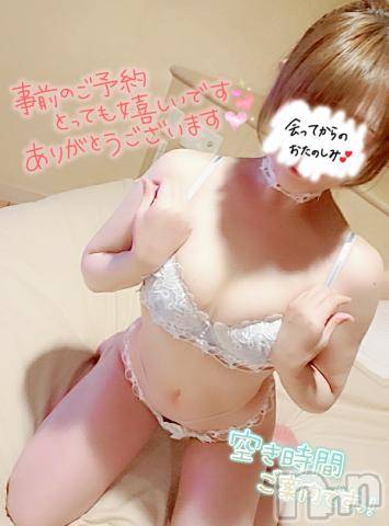 長野人妻デリヘルI LOVE奥様(アイラブオクサマ) ゆな(35)の8月10日写メブログ「今日もおにゅうだよ👙✨💕」
