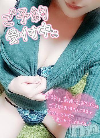 長野人妻デリヘルI LOVE奥様(アイラブオクサマ)ゆな(35)の2024年6月13日写メブログ「こんにちは☀」