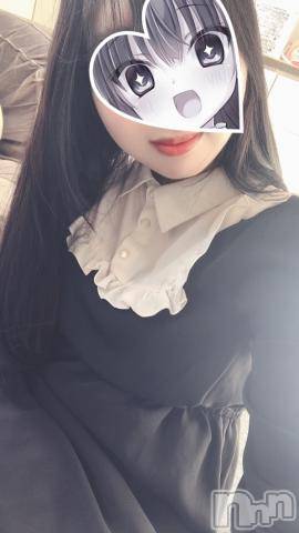 長野人妻デリヘル金妻アネックス 長野店(キンツマアネックス ナガノテン)はな『地下アイドル系えちえち妻』(27)の2024年2月20日写メブログ「[お題]from:何でも食べるさん」