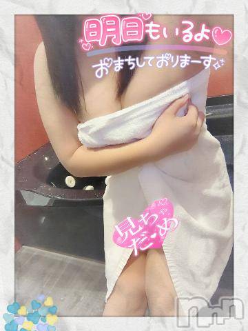 長野人妻デリヘル金妻アネックス 長野店(キンツマアネックス ナガノテン) みや『サービス抜群の癒し系奥様』(26)の4月30日写メブログ「感謝(ㅅ´꒳` )&退勤🫧」