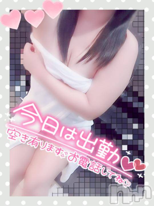 長野人妻デリヘル金妻アネックス 長野店(キンツマアネックス ナガノテン) みや『サービス抜群の癒し系奥様』(26)の10月16日写メブログ「出勤します🫧」