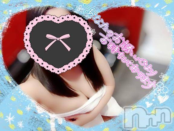 長野人妻デリヘル金妻アネックス 長野店(キンツマアネックス ナガノテン)みや『サービス抜群の癒し系奥様』(26)の2025年1月11日写メブログ「18時まで💜」