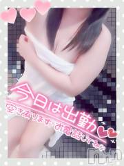長野人妻デリヘル金妻アネックス 長野店(キンツマアネックス ナガノテン) みや『サービス抜群の癒し系奥様』(26)の10月16日写メブログ「出勤します🫧」