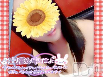 長野人妻デリヘル 金妻アネックス 長野店(キンツマアネックス ナガノテン) みや『サービス抜群の癒し系奥様』(26)の7月10日写メブログ「いるよ❣️」