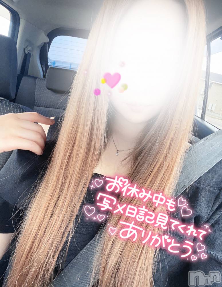 長岡デリヘルMimi(ミミ) るる★月間RANK5位★(21)の6月10日写メブログ「お久しぶりです🫶」