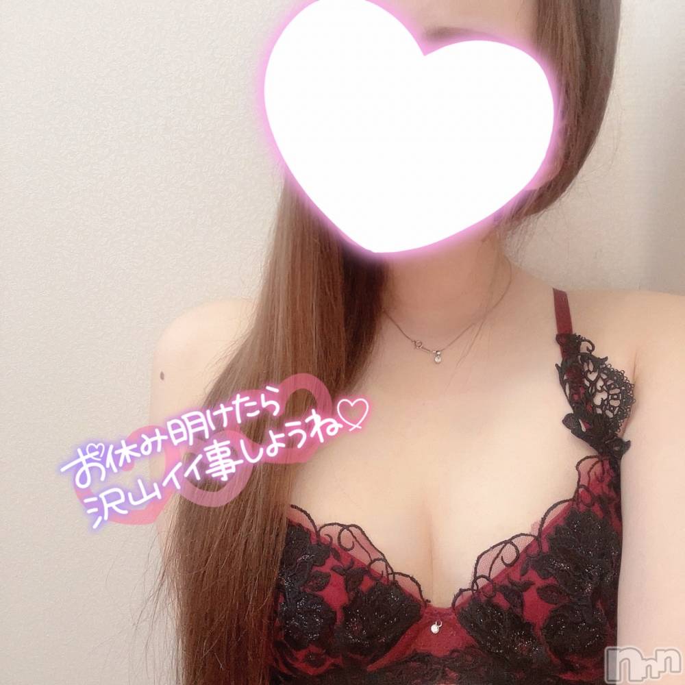 長岡デリヘルMimi(ミミ) るる★月間RANK5位★(21)の6月11日写メブログ「💖」