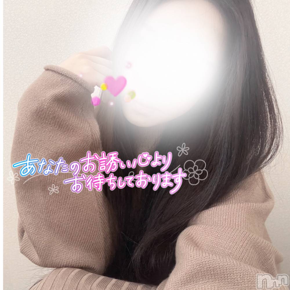 長岡デリヘルMimi(ミミ) るる★月間RANK4位★(21)の10月17日写メブログ「12時からいるよん💖」