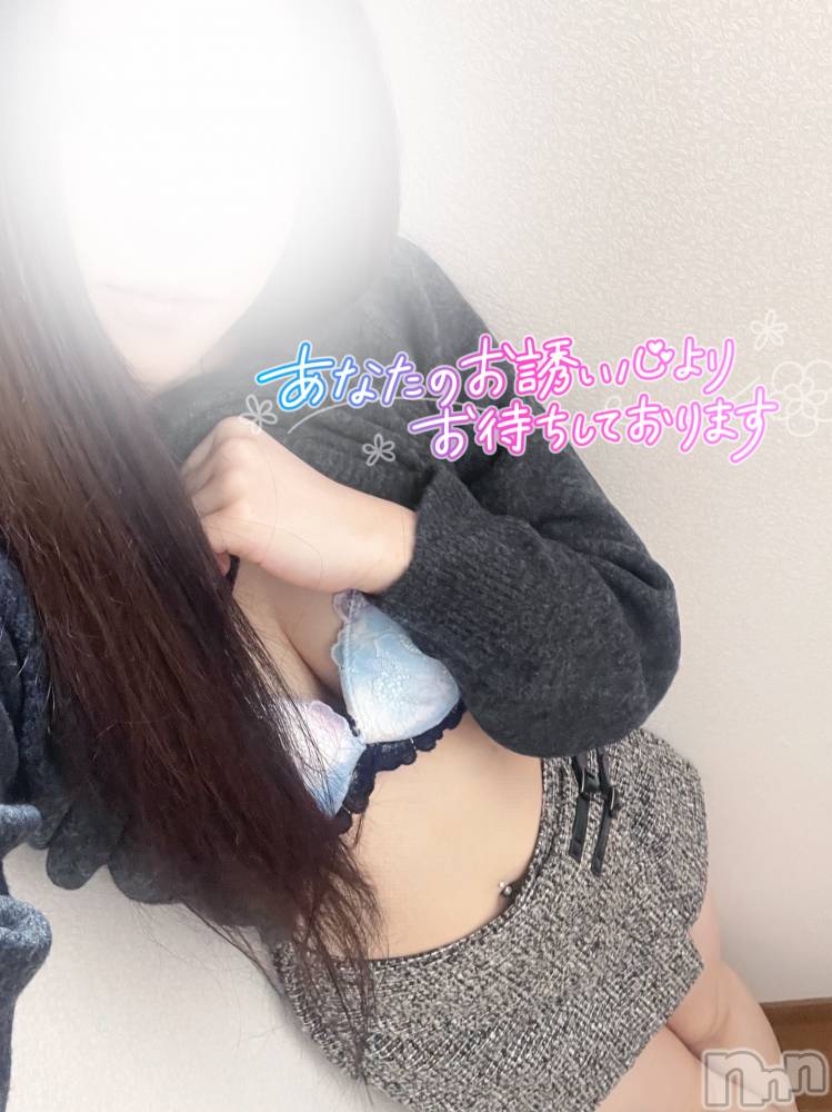 長岡デリヘルMimi(ミミ) るる★月間RANK4位★(21)の11月6日写メブログ「出勤してます💖」