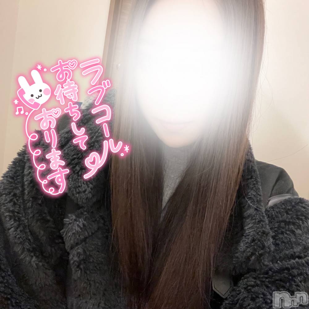 長岡デリヘルMimi(ミミ) るる★月間RANK4位★(21)の11月18日写メブログ「寒くなるね…」