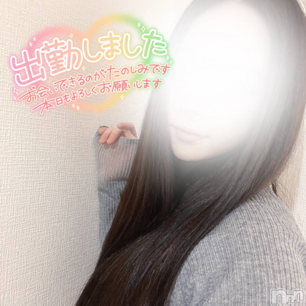 長岡デリヘルMimi(ミミ) るる★月間RANK5位★(21)の11月20日写メブログ「出勤したよー💖」
