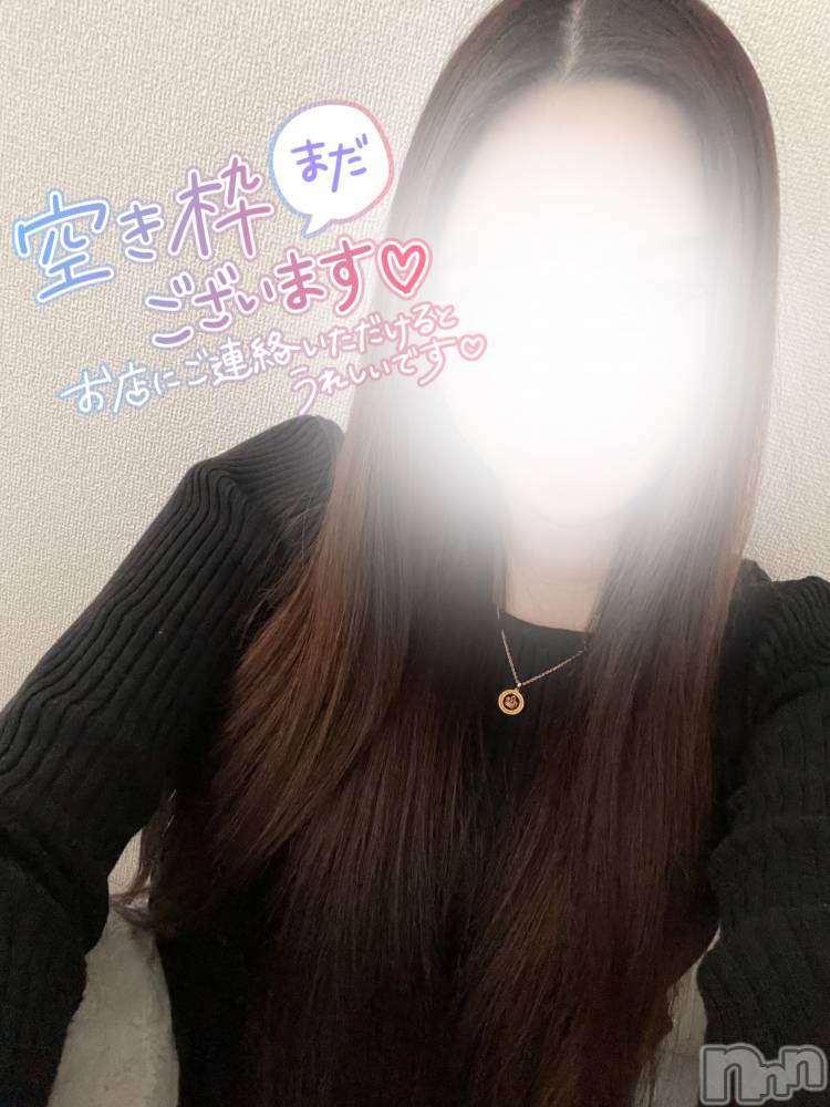 長岡デリヘルMimi(ミミ) るる★月間RANK4位★(21)の1月4日写メブログ「12時から」