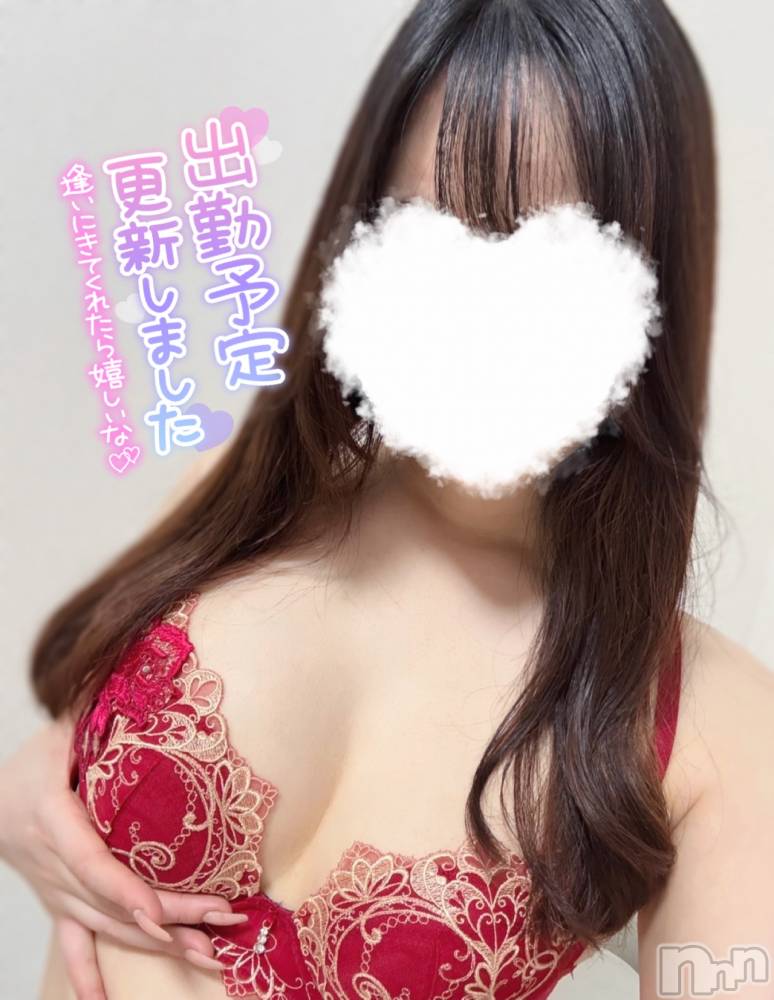 長岡デリヘルMimi(ミミ) るる★月間RANK5位★(21)の12月7日写メブログ「お待たせしました💖」