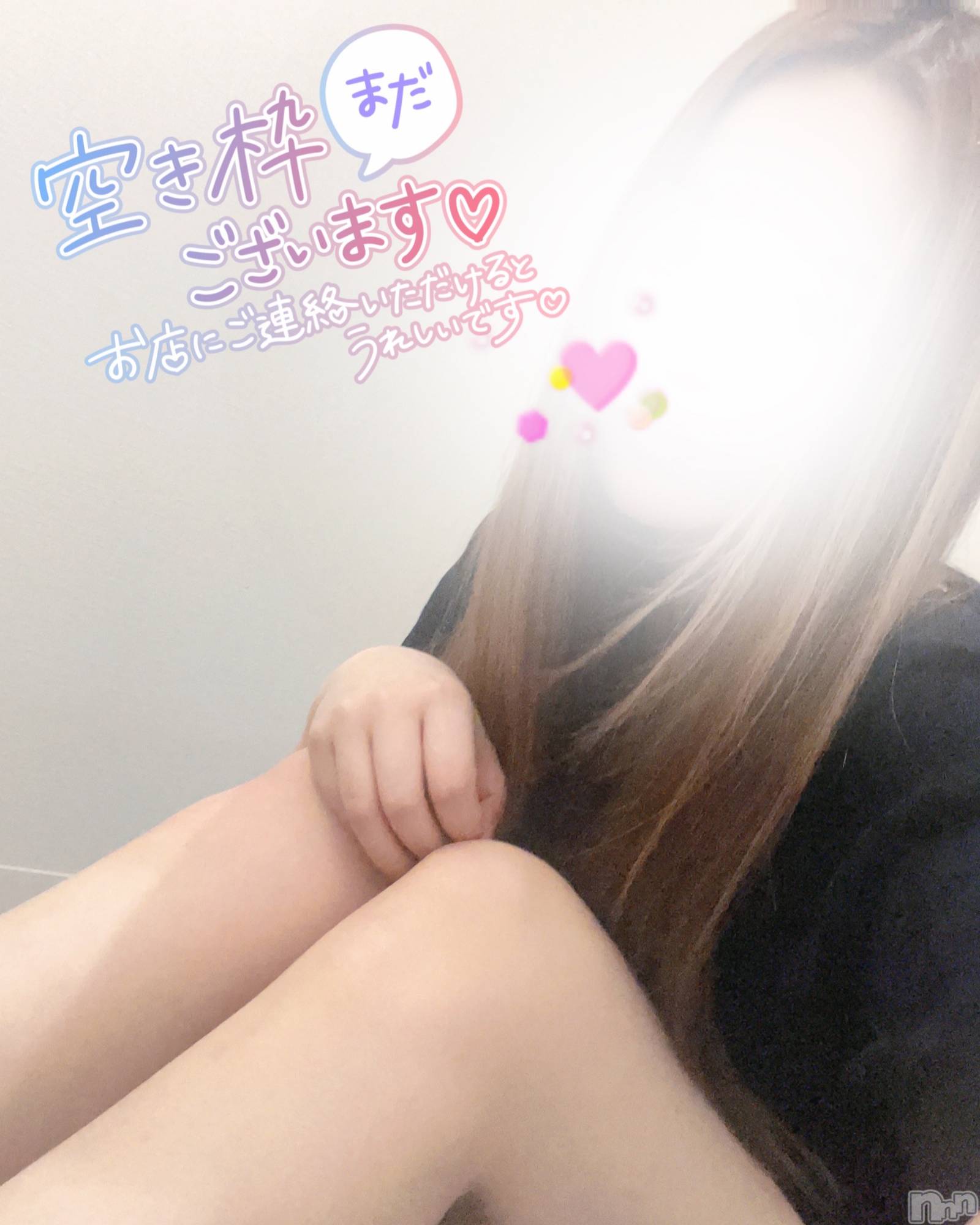 長岡デリヘルMimi(ミミ)るる★月間RANK5位★(21)の2024年5月31日写メブログ「これから💖」