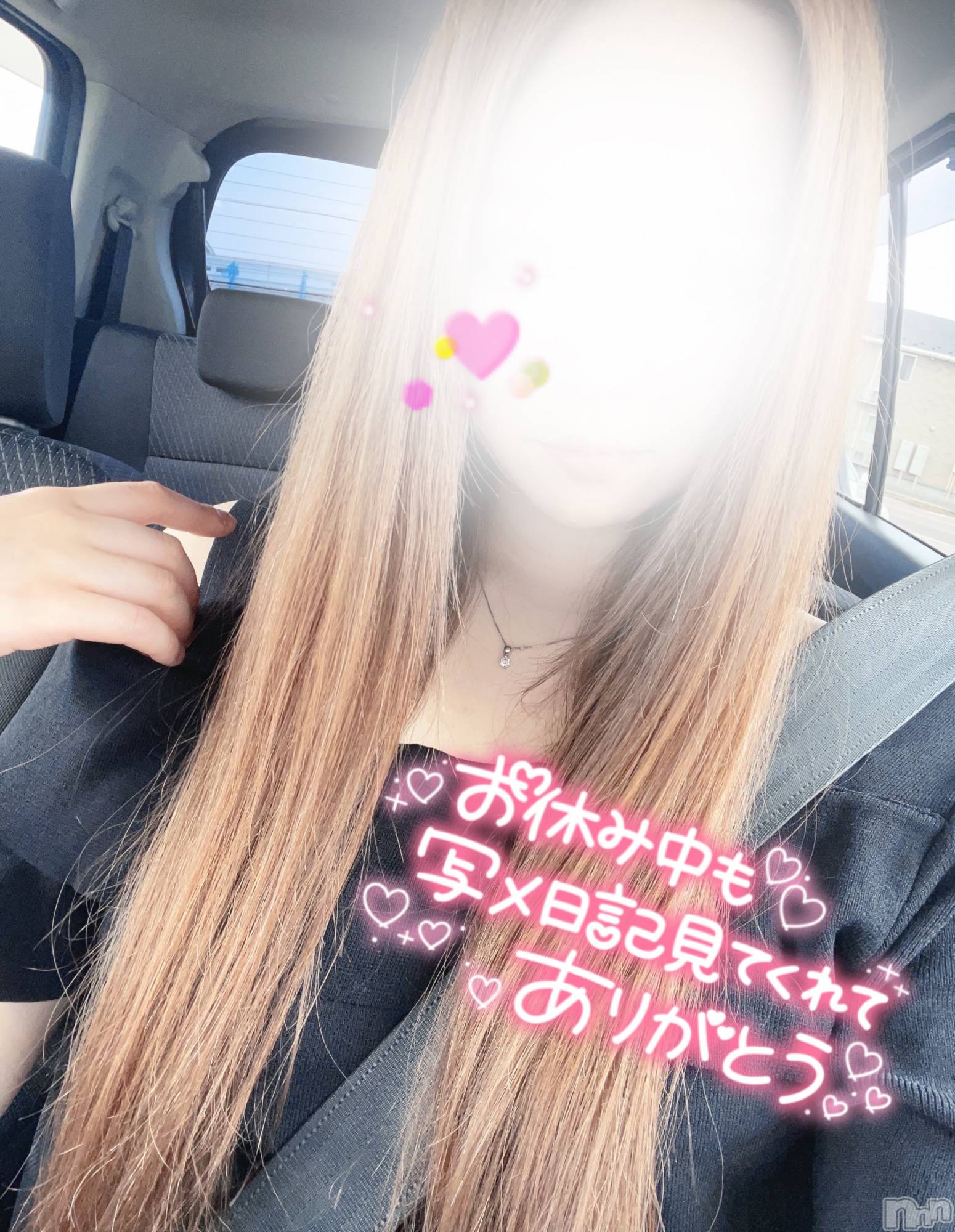長岡デリヘルMimi(ミミ)るる★月間RANK4位★(21)の2024年6月10日写メブログ「お久しぶりです🫶」