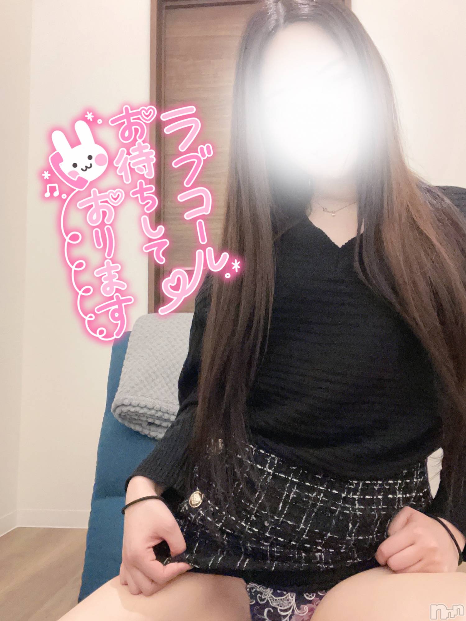 長岡デリヘルMimi(ミミ)るる★月間RANK5位★(21)の2024年10月31日写メブログ「待機してます💖」