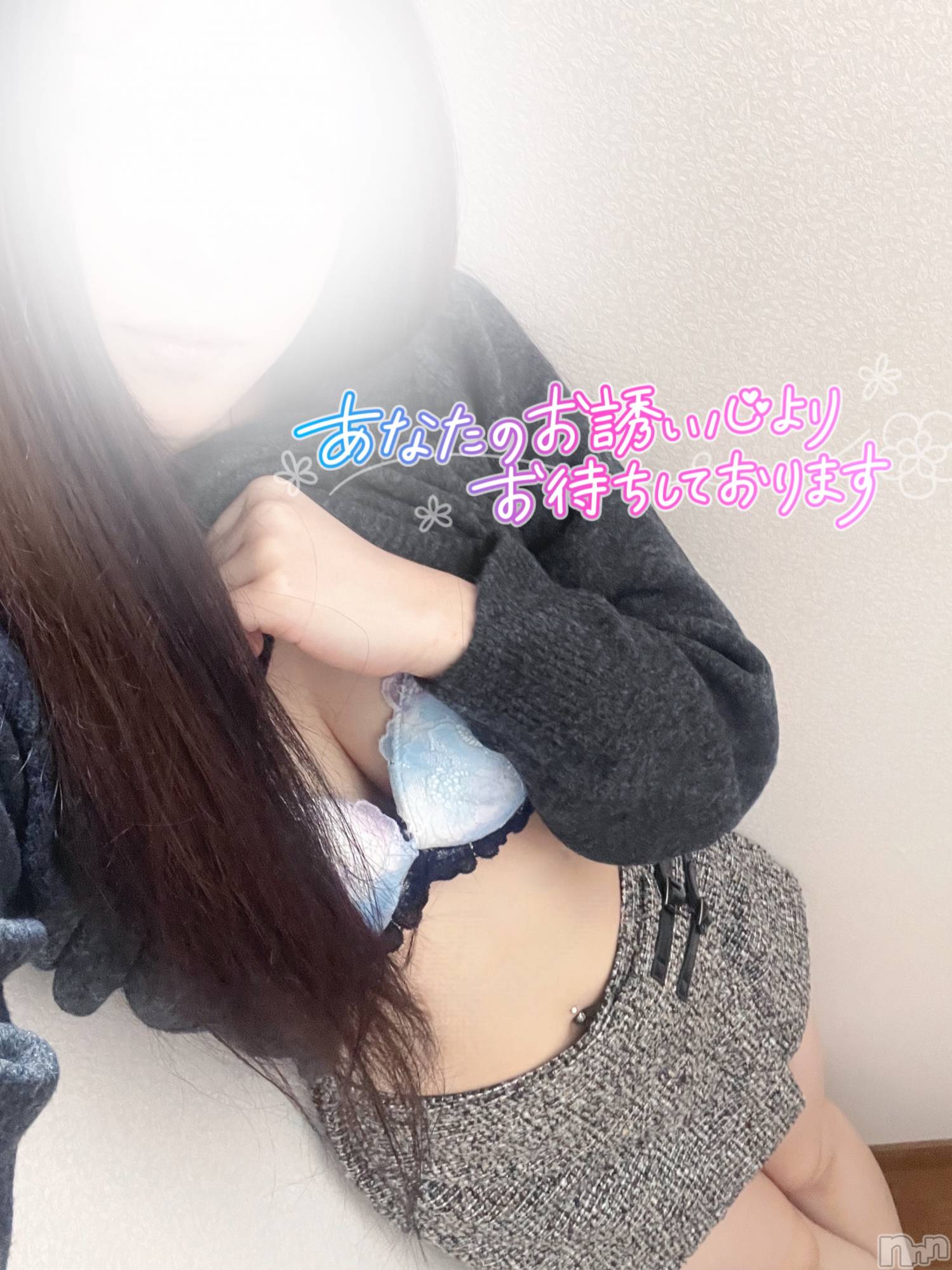 長岡デリヘルMimi(ミミ)るる★月間RANK5位★(21)の2024年11月6日写メブログ「出勤してます💖」