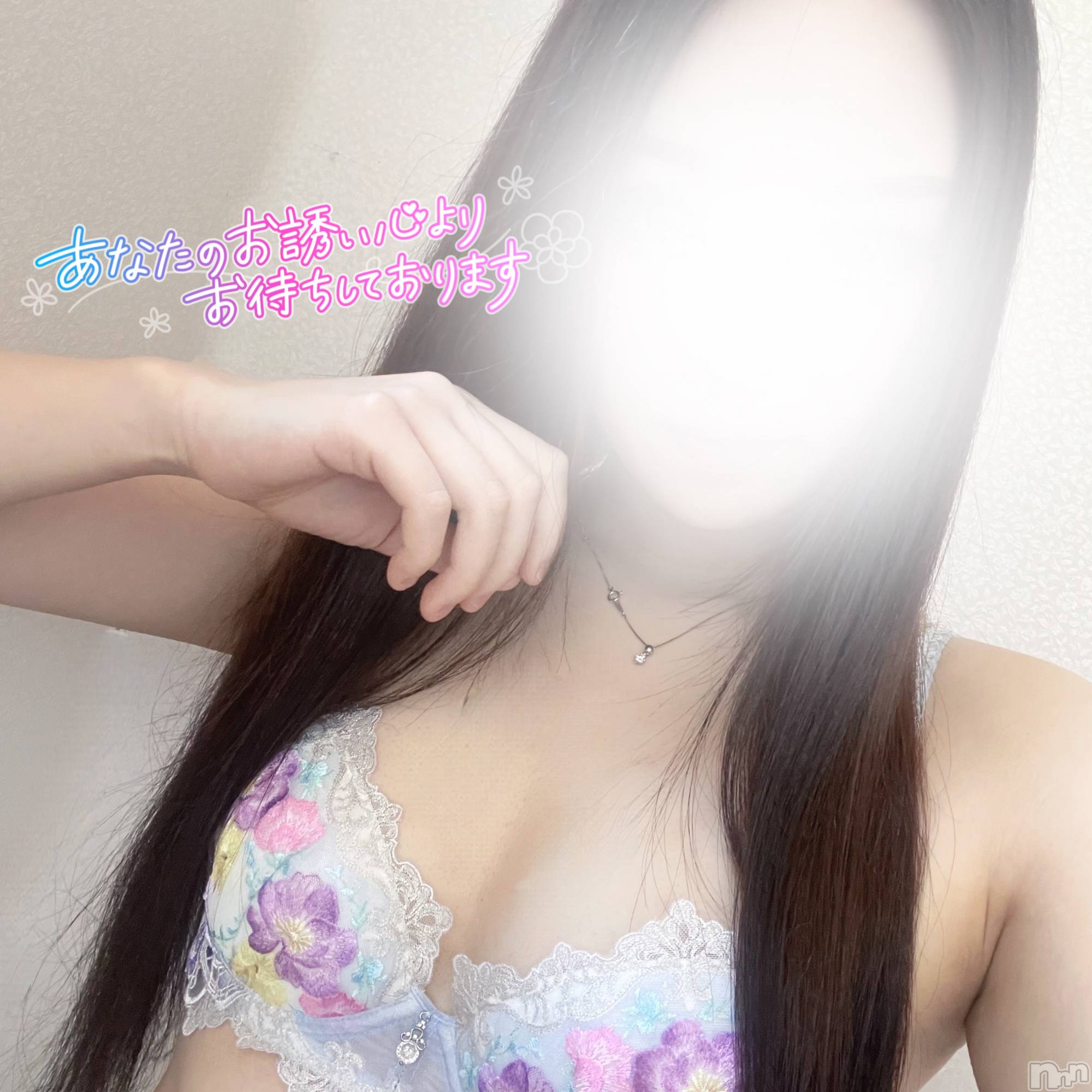 長岡デリヘルMimi(ミミ)るる★月間RANK5位★(21)の2024年11月17日写メブログ「12時からいるよーん！」