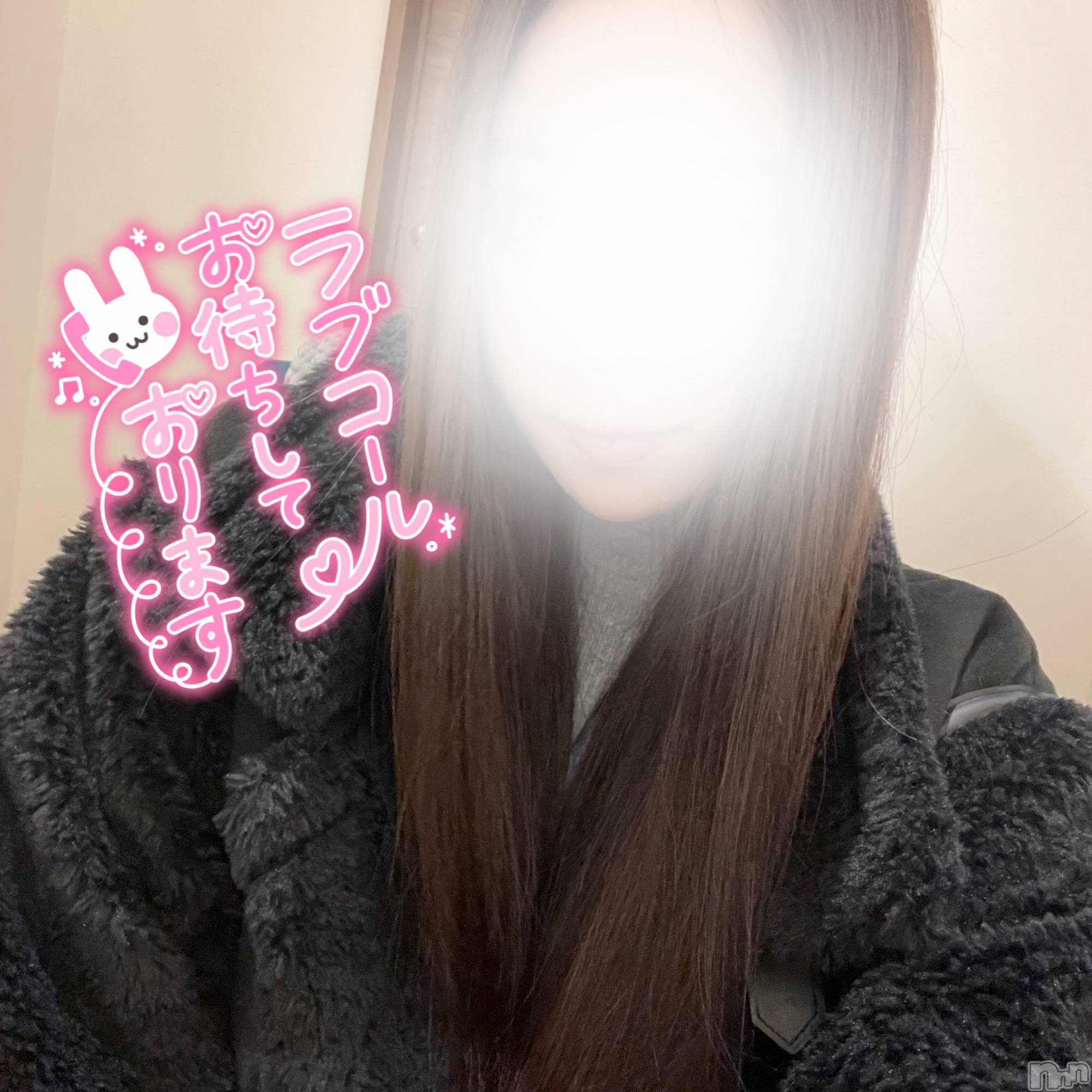 長岡デリヘルMimi(ミミ)るる★月間RANK5位★(21)の2024年11月18日写メブログ「寒くなるね…」