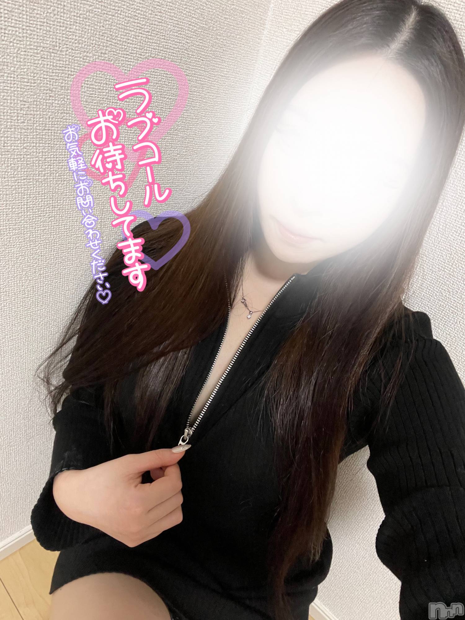 長岡デリヘルMimi(ミミ)るる★月間RANK5位★(21)の2024年12月21日写メブログ「出勤しました💖」