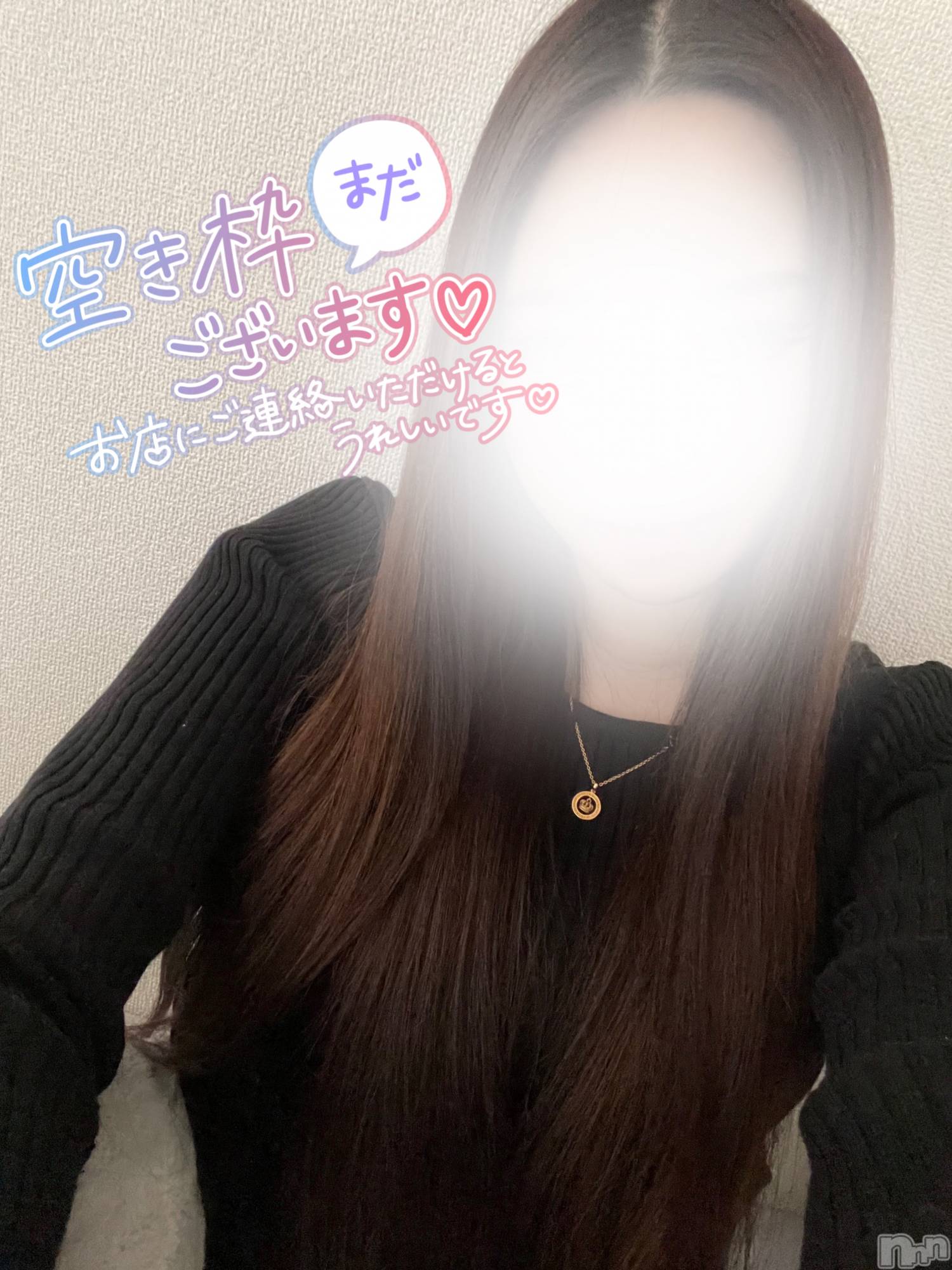 長岡デリヘルMimi(ミミ)るる★月間RANK5位★(21)の2025年1月4日写メブログ「12時から」