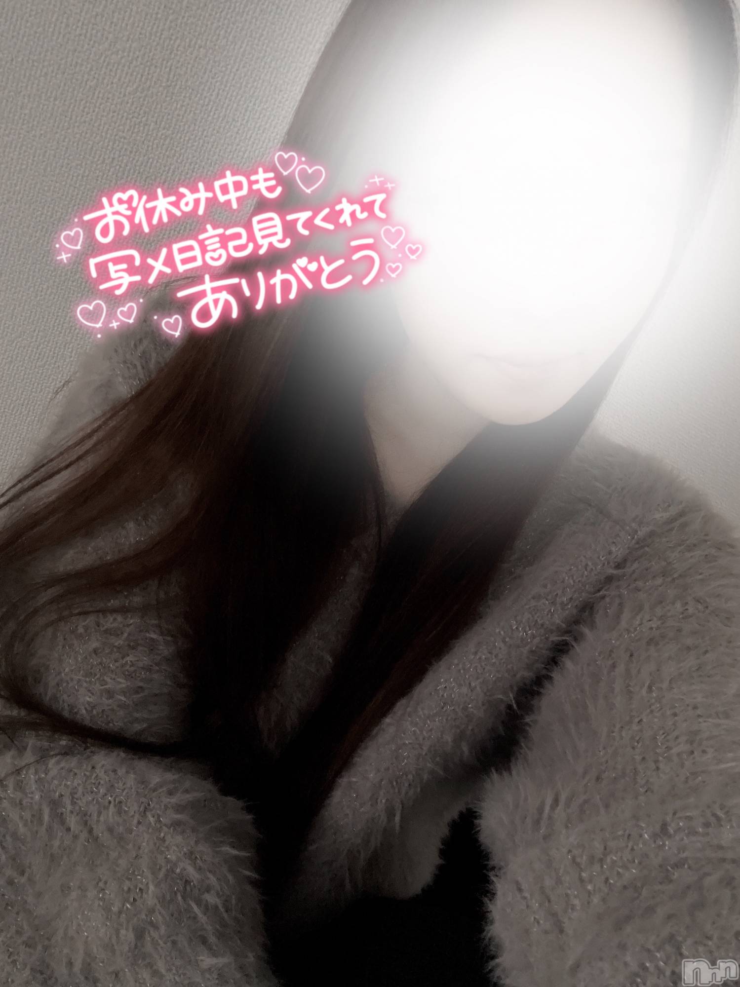 長岡デリヘルMimi(ミミ)るる★月間RANK5位★(21)の2025年1月15日写メブログ「🍔💖」