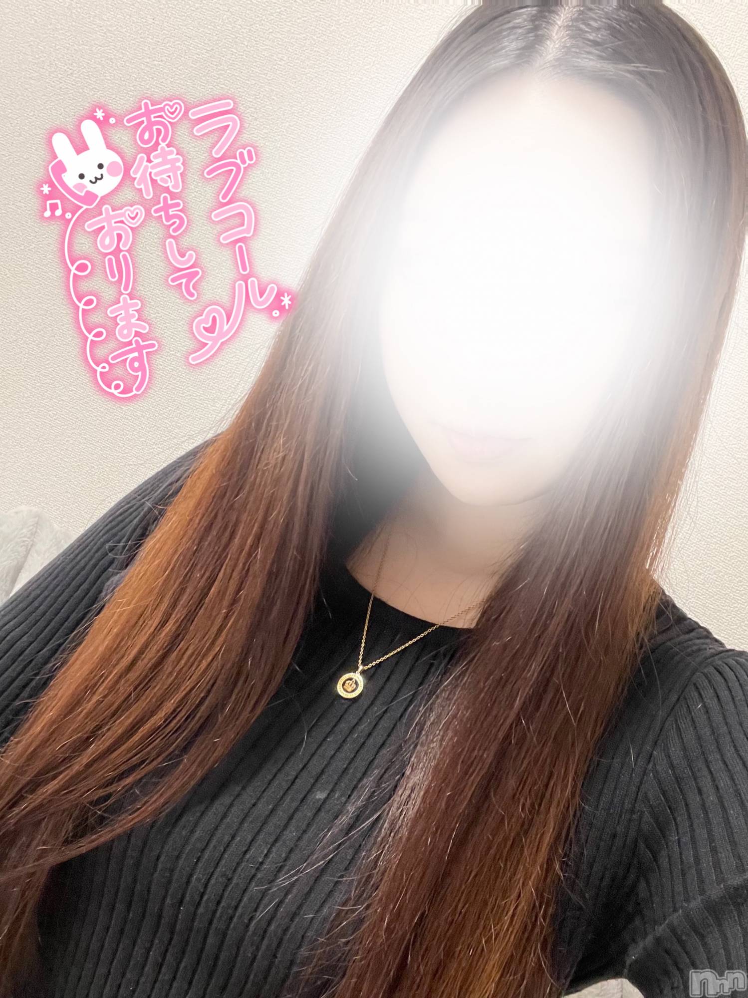 長岡デリヘルMimi(ミミ)るる★月間RANK5位★(21)の2025年3月3日写メブログ「12時からいます💖」