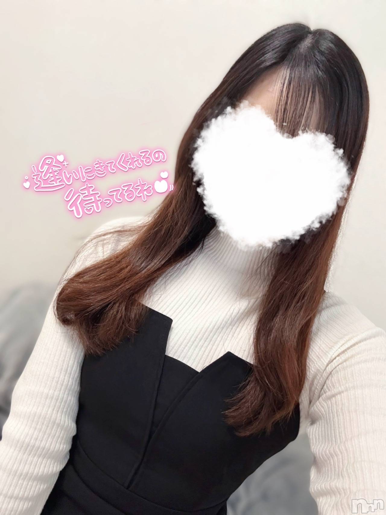 長岡デリヘルMimi(ミミ)るる★月間RANK4位★(21)の2025年5月17日写メブログ「最近は💖」