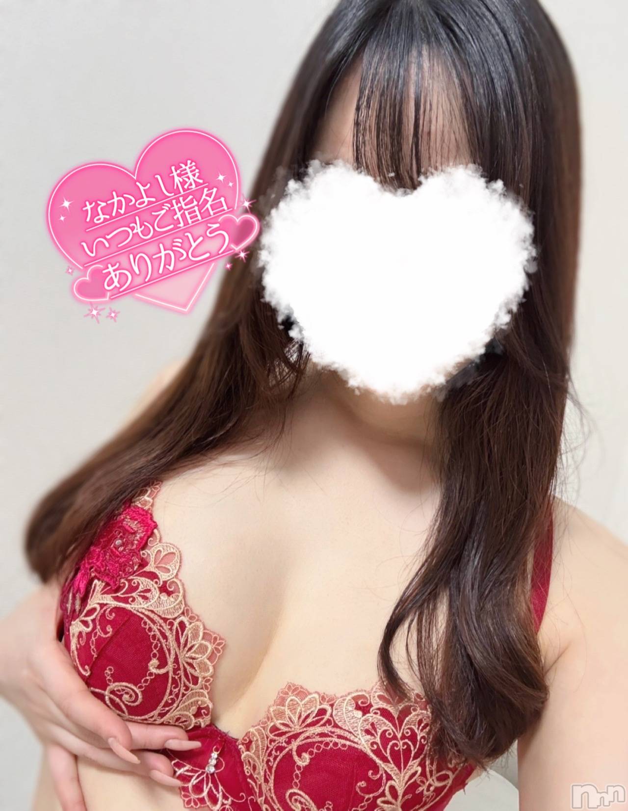 長岡デリヘルMimi(ミミ)るる★月間RANK4位★(21)の2025年8月10日写メブログ「リアンリピM様💖」