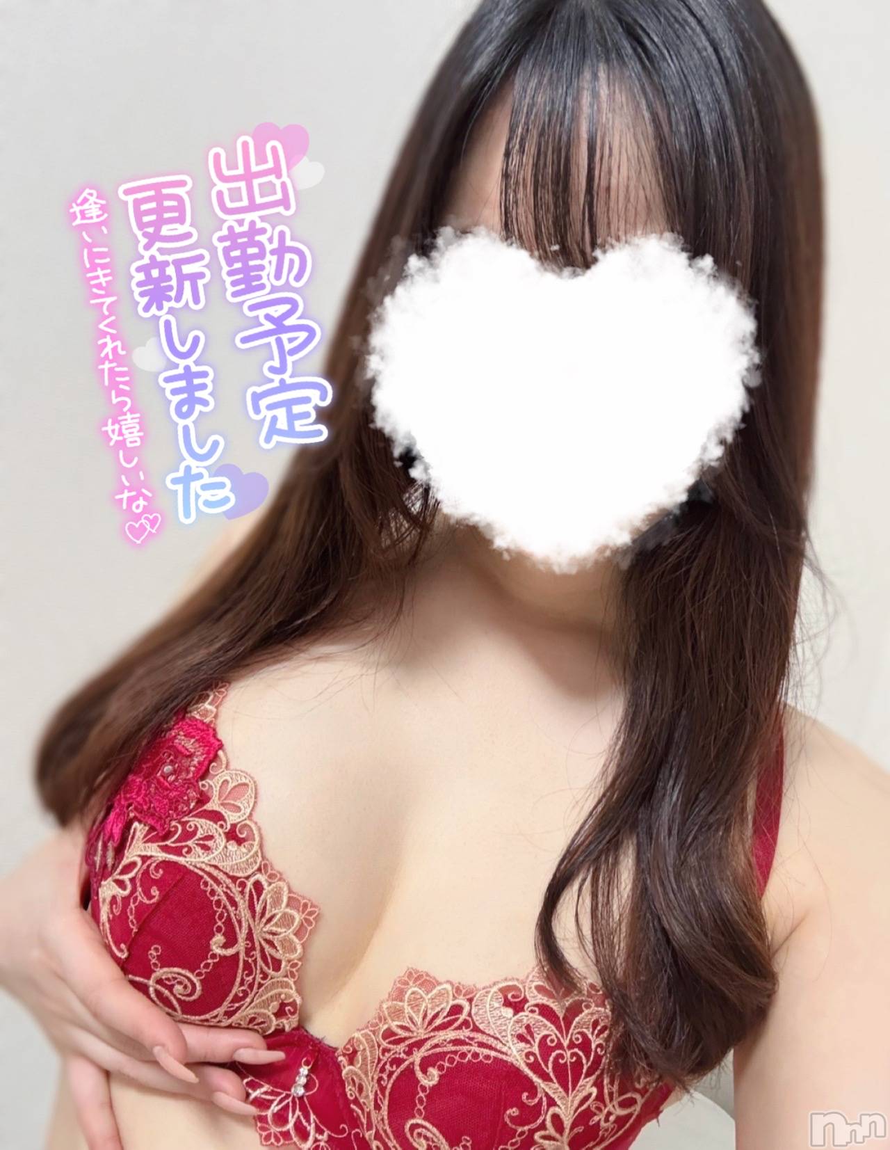 長岡デリヘルMimi(ミミ)るる★月間RANK5位★(21)の2025年12月7日写メブログ「お待たせしました💖」