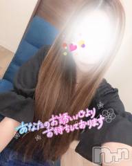 長岡デリヘルMimi(ミミ) るる★月間RANK4位★(21)の5月30日写メブログ「ダメって言われるとしたくなるよね//」