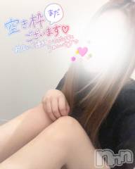 長岡デリヘルMimi(ミミ) るる★月間RANK4位★(21)の5月31日写メブログ「これから💖」