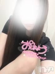 長岡デリヘルMimi(ミミ) るる★月間RANK5位★(21)の10月22日写メブログ「見てくれた…？？」