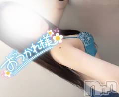 長岡デリヘルMimi(ミミ) るる★月間RANK5位★(21)の10月22日写メブログ「この時期って…💖」