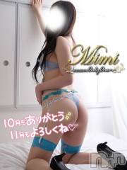 長岡デリヘルMimi(ミミ) るる★月間RANK4位★(21)の11月1日写メブログ「11月もよろしくね💖」