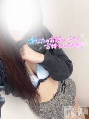 長岡デリヘルMimi(ミミ) るる★月間RANK4位★(21)の11月6日写メブログ「出勤してます💖」