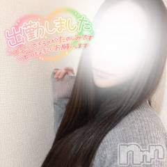 長岡デリヘルMimi(ミミ) るる★月間RANK5位★(21)の11月20日写メブログ「出勤したよー💖」