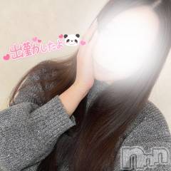 長岡デリヘルMimi(ミミ) るる★月間RANK5位★(21)の12月12日写メブログ「今日は新しい日✨」