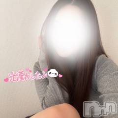 長岡デリヘルMimi(ミミ) るる★月間RANK5位★(21)の1月25日写メブログ「おやすみ何してる?🫣」