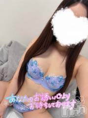 長岡デリヘルMimi(ミミ) るる★月間RANK5位★(21)の4月2日写メブログ「お待たせ💖」