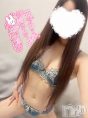 長岡デリヘルMimi(ミミ) るる★月間RANK4位★(21)の4月15日写メブログ「今日から💖」