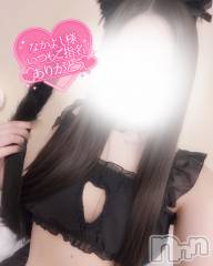 長岡デリヘルMimi(ミミ) るる★月間RANK4位★(21)の4月16日写メブログ「スペースコスモスリピS様💖」