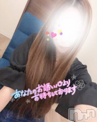 長岡デリヘル Mimi(ミミ) るる★月間RANK7位★(21)の5月30日写メブログ「ダメって言われるとしたくなるよね//」