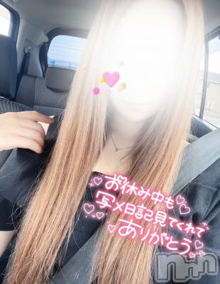 長岡デリヘル Mimi(ミミ) るる★月間RANK7位★(21)の6月10日写メブログ「お久しぶりです🫶」