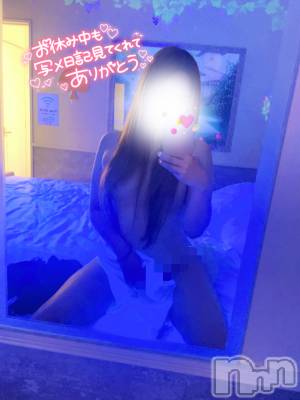 長岡デリヘル Mimi(ミミ) るる★月間RANK7位★(21)の7月8日写メブログ「生理休暇中です🥺」