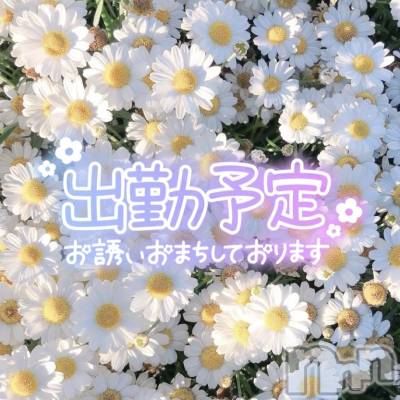 長岡デリヘル Mimi(ミミ) るる★月間RANK7位★(21)の9月2日写メブログ「出勤予定と改めてお知らせします。」