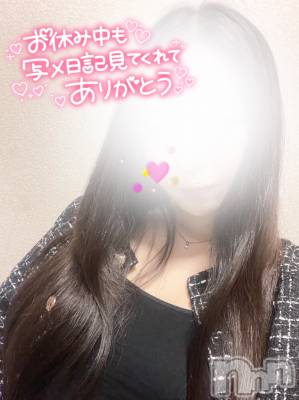 長岡デリヘル Mimi(ミミ) るる★月間RANK7位★(21)の10月10日写メブログ「ある事…」