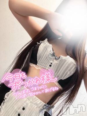 長岡デリヘル Mimi(ミミ) るる★月間RANK7位★(21)の10月31日写メブログ「ご奉仕させてください🥹✨」