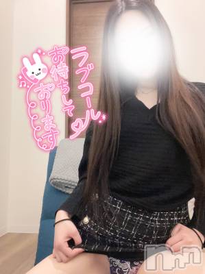 長岡デリヘル Mimi(ミミ) るる★月間RANK7位★(21)の10月31日写メブログ「待機してます💖」